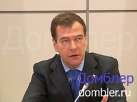 18.10.2013. Дмитрий Медведев 