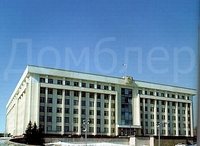 26.01.2013. Министерство финансов Республики Башкортостан
