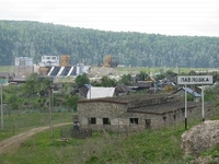 21.02.2013. Село Павловка в Нуримановском районе РБ