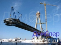 21.05.2013. Строительство моста