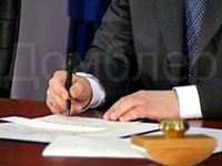 26.12.2012. Закон для решения проблем дольщиков подписан президентом РБ. Рустэм Хамитов подписал закон для защиты прав дольщиков