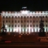 27.12.2012. Здание мэрии в Уфе