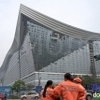 07.07.2013. Построенное здание New Century Global Centre в Китае
