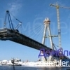 21.05.2013. Строительство моста